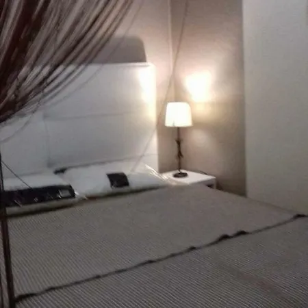 Cantinho Do Alto Do Quintao 公寓 *